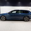 peugeot 508 2019 quick_quick_R8AH01_VR3FJEHZRKY148547 image 10