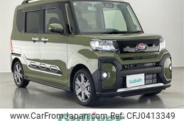 daihatsu tanto 2023 -DAIHATSU--Tanto 5BA-LA650S--LA650S-0351537---DAIHATSU--Tanto 5BA-LA650S--LA650S-0351537-