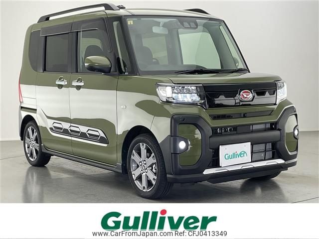 daihatsu tanto 2023 -DAIHATSU--Tanto 5BA-LA650S--LA650S-0351537---DAIHATSU--Tanto 5BA-LA650S--LA650S-0351537- image 1