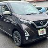 nissan dayz 2019 GOO_JP_700090373030250512001 image 6