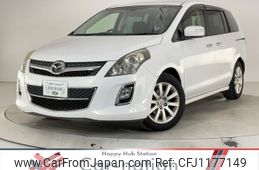 mazda mpv 2012 quick_quick_LY3P_LY3P-232253