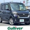 nissan dayz-roox 2020 -NISSAN--DAYZ Roox DBA-B21A--B21A-0623587---NISSAN--DAYZ Roox DBA-B21A--B21A-0623587- image 1