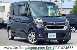 nissan dayz-roox 2020 -NISSAN--DAYZ Roox DBA-B21A--B21A-0623587---NISSAN--DAYZ Roox DBA-B21A--B21A-0623587-