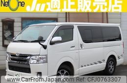 toyota hiace-van 2017 quick_quick_CBF-TRH200V_TRH200-0274675