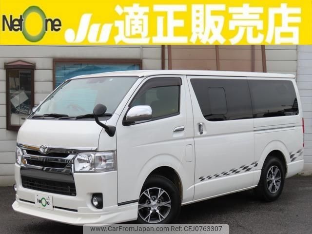 toyota hiace-van 2017 quick_quick_CBF-TRH200V_TRH200-0274675 image 1