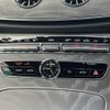 mercedes-benz cls-class 2020 -MERCEDES-BENZ--Benz CLS DAA-257359--W1K2573592A077137---MERCEDES-BENZ--Benz CLS DAA-257359--W1K2573592A077137- image 12