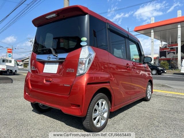 nissan dayz-roox 2017 -NISSAN--DAYZ Roox B21A--B21A-0303442---NISSAN--DAYZ Roox B21A--B21A-0303442- image 2