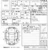 honda n-box 2012 -HONDA 【宮崎 581ぬ1598】--N BOX JF1-1033058---HONDA 【宮崎 581ぬ1598】--N BOX JF1-1033058- image 3