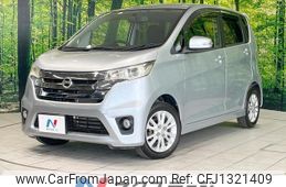 nissan dayz 2014 CFJ1321409
