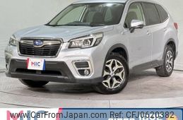 subaru forester 2018 quick_quick_SK9_SK9-012831