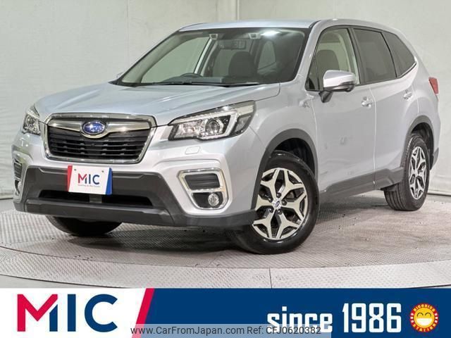 subaru forester 2018 quick_quick_SK9_SK9-012831 image 1