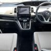 nissan serena 2019 -NISSAN--Serena DAA-GFC27--GFC27-152639---NISSAN--Serena DAA-GFC27--GFC27-152639- image 17