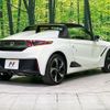 honda s660 2017 CFJ1677864 image 18