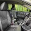 nissan x-trail 2017 -NISSAN--X-Trail DBA-NT32--NT32-055424---NISSAN--X-Trail DBA-NT32--NT32-055424- image 9