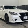 toyota crown 2015 CFJ1714454 image 9