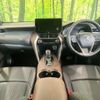 toyota harrier 2023 -TOYOTA--Harrier 6BA-MXUA80--MXUA80-0083559---TOYOTA--Harrier 6BA-MXUA80--MXUA80-0083559- image 3