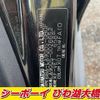 daihatsu taft 2020 CFJ1675616 image 8