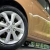 nissan dayz-roox 2019 quick_quick_B21A_B21A-0560267 image 12