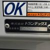 hino ranger 2022 -HINO--Hino Ranger 2PG-FD2ABA--FD2AB-***483---HINO--Hino Ranger 2PG-FD2ABA--FD2AB-***483- image 9