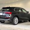 audi a3 2023 CFJ1164807 image 3