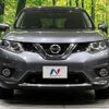 nissan x-trail 2015 -NISSAN--X-Trail NT32--518315---NISSAN--X-Trail NT32--518315- image 1