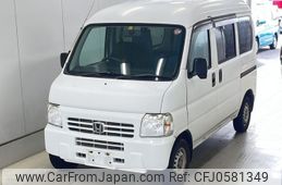 honda acty-van 2015 -HONDA--Acty Van HH6-1908173---HONDA--Acty Van HH6-1908173-