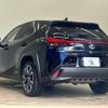 lexus ux 2021 -LEXUS--Lexus UX 6AA-MZAH10--MZAH10-2101793---LEXUS--Lexus UX 6AA-MZAH10--MZAH10-2101793- image 17