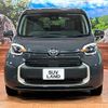 toyota sienta 2022 -TOYOTA--Sienta 6AA-MXPL10G--MXPL10-1025125---TOYOTA--Sienta 6AA-MXPL10G--MXPL10-1025125- image 16