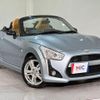 daihatsu copen 2014 quick_quick_LA400K_LA400K-0003007 image 13