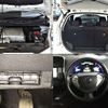 nissan leaf 2015 -NISSAN--Leaf ZAA-AZE0--AZE0-200271---NISSAN--Leaf ZAA-AZE0--AZE0-200271- image 6