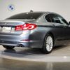 bmw 5-series 2017 -BMW--BMW 5 Series LDA-JC20--WBAJC32080G938763---BMW--BMW 5 Series LDA-JC20--WBAJC32080G938763- image 3