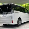 toyota voxy 2022 CFJ1747362 image 18
