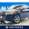audi q5 2019 -AUDI--Audi Q5 LDA-FYDETS--WAUZZZFY0K2043448---AUDI--Audi Q5 LDA-FYDETS--WAUZZZFY0K2043448- image 1