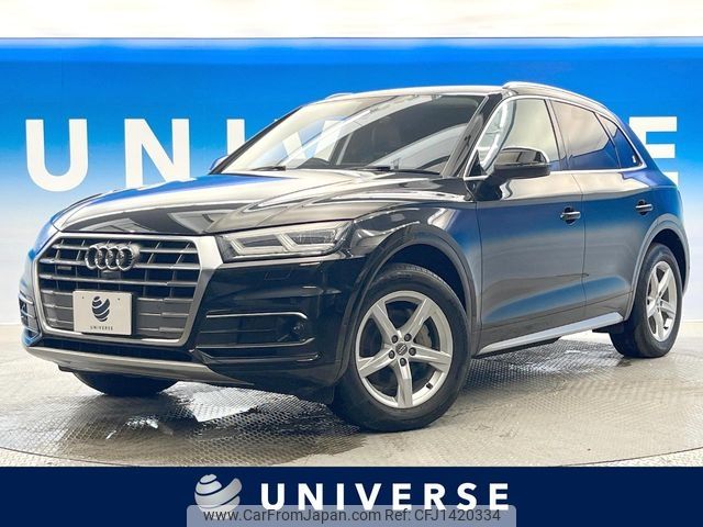 audi q5 2019 -AUDI--Audi Q5 LDA-FYDETS--WAUZZZFY0K2043448---AUDI--Audi Q5 LDA-FYDETS--WAUZZZFY0K2043448- image 1