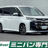 toyota noah 2022 -TOYOTA--Noah 6AA-ZWR90W--ZWR90-0005519---TOYOTA--Noah 6AA-ZWR90W--ZWR90-0005519- image 1