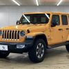 jeep wrangler 2021 quick_quick_3BA-JL20L_1C4HJXLN2MW673360 image 15