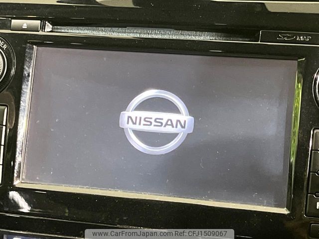 nissan x-trail 2017 CFJ1509067 image 2