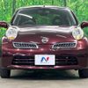 nissan march 2010 CFJ1732093 image 14