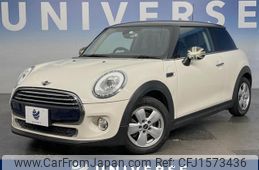 mini mini-others 2017 CFJ1573436