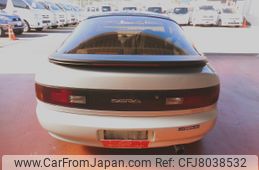 1995 Toyota Liteace Wagon YR21G - Car Price $3,132