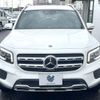 mercedes-benz glb-class 2020 CFJ1680813 image 15