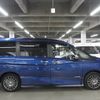 nissan serena 2021 -NISSAN--Serena 6AA-HFC27--HFC27-113160---NISSAN--Serena 6AA-HFC27--HFC27-113160- image 8