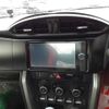 toyota 86 2012 -TOYOTA 【尾張小牧 301ゆ4918】--86 ZN6-014122---TOYOTA 【尾張小牧 301ゆ4918】--86 ZN6-014122- image 10
