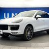 porsche cayenne 2018 -PORSCHE--Porsche Cayenne ABA-92ACFTA--WP1ZZZ92ZHLA97334---PORSCHE--Porsche Cayenne ABA-92ACFTA--WP1ZZZ92ZHLA97334- image 18