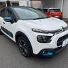 citroen c3 2022 quick_quick_B6HN05_VF7SXHNPYNT512760 image 16