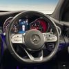 mercedes-benz glc-class 2020 CFJ1571857 image 20