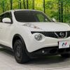 nissan juke 2013 -NISSAN--Juke DBA-YF15--YF15-213862---NISSAN--Juke DBA-YF15--YF15-213862- image 17