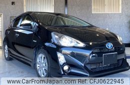 toyota aqua 2016 quick_quick_DAA-NHP10_NHP10-6544358