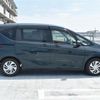 honda freed 2019 -HONDA--Freed DBA-GB5--GB5-1123248---HONDA--Freed DBA-GB5--GB5-1123248- image 23