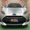 toyota aqua 2018 -TOYOTA 【名変中 】--AQUA NHP10--6726308---TOYOTA 【名変中 】--AQUA NHP10--6726308- image 2